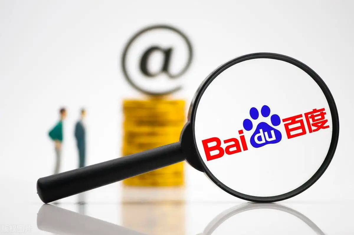 赌足球的专用app登录讲解