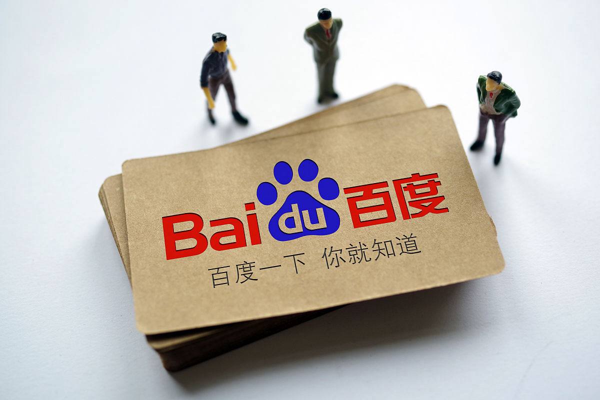 孟子义回复吴汉坤